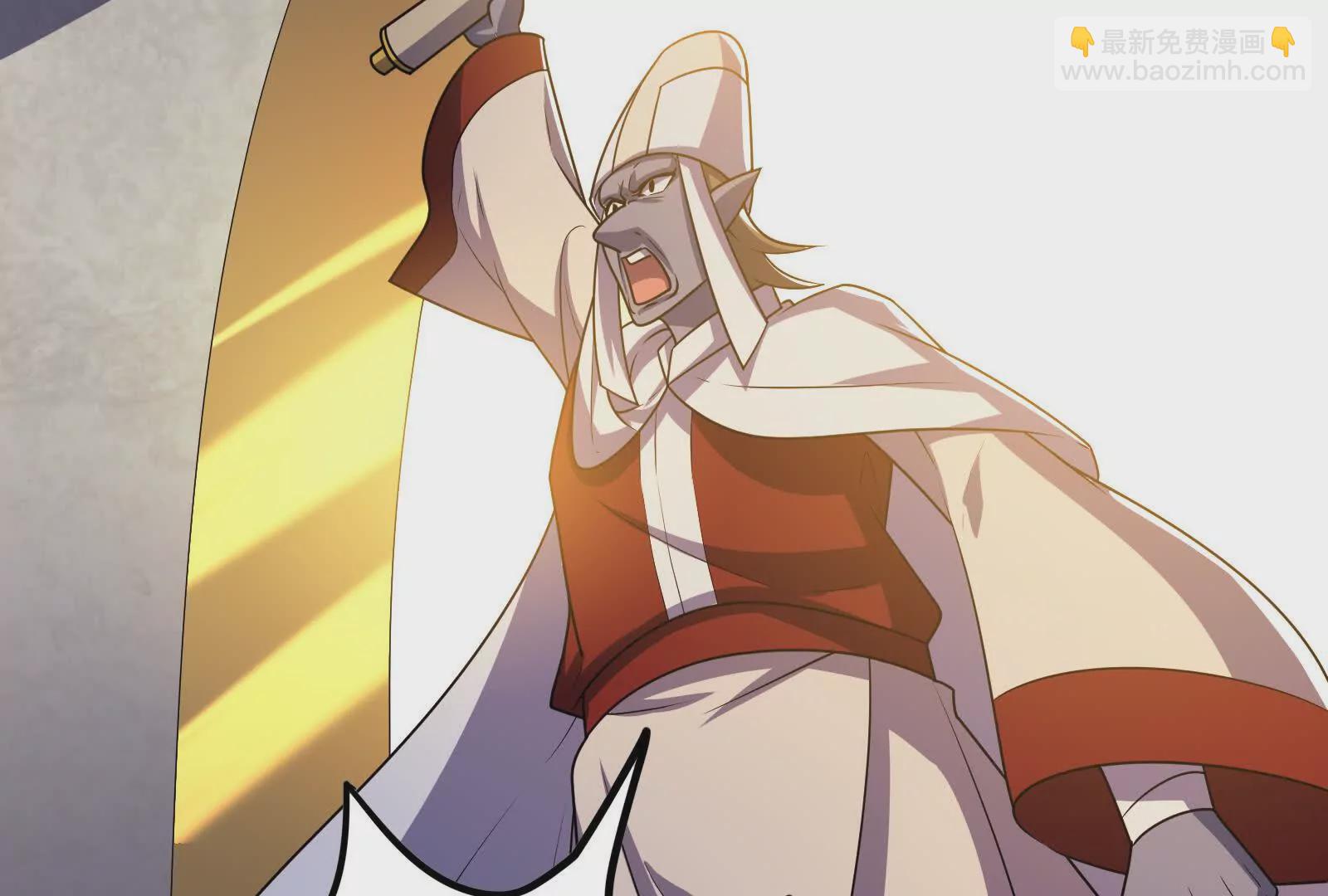 古神遊戲 - 第105話 壓制！意外的女神官(2/3) - 1